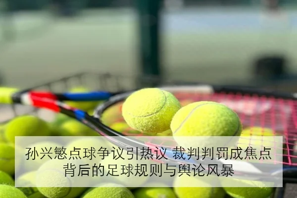 周冠宇银石站排位波动明显阿尔法罗密欧升级效果迎来关键检验